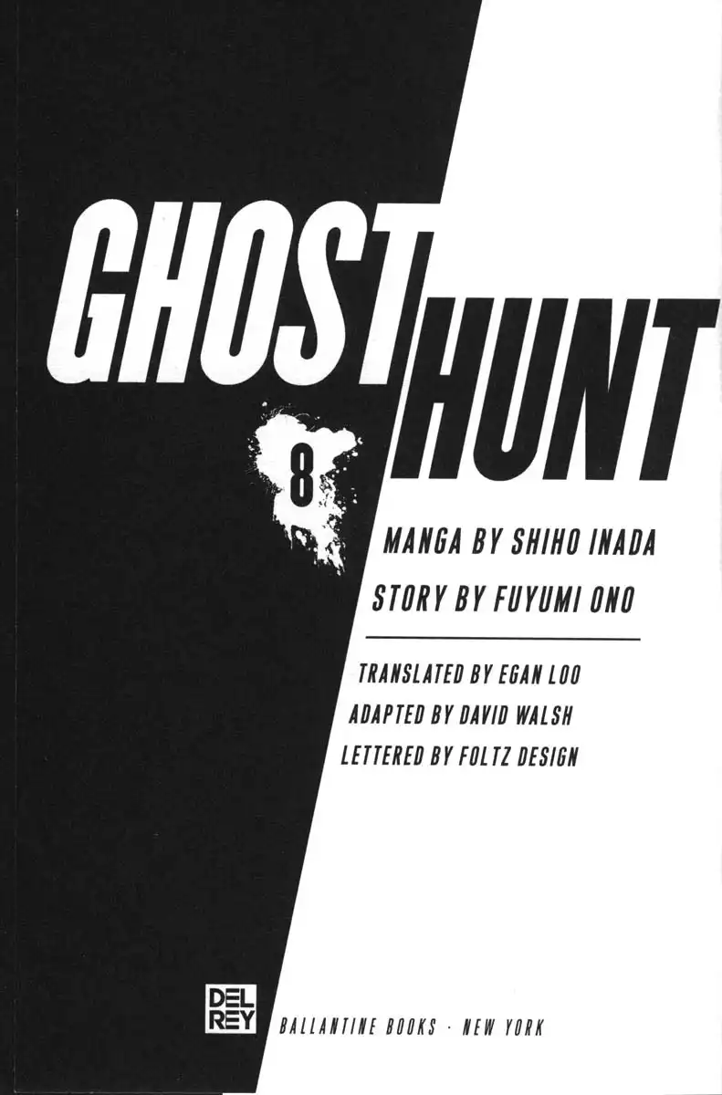 Ghost Hunt Chapter 8 3